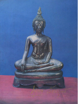 นางมุกดา วัชรดุล (พระพุทธรูปศิลป)