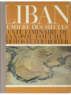 LIBAN LUMIERE DES SIECLES