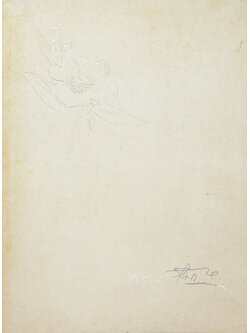 พันตำรวจเอก ตรึก บุนนาค (สกุลบุนนาค)