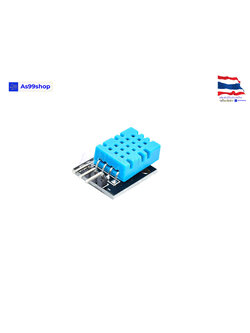 เซ็นเซอร์วัดอุณหภูมิและความชื้น DHT11 temperature module humidity module