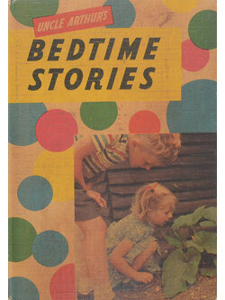 UNCLE ARTHUR’S BEDTIME STORIES 29th series