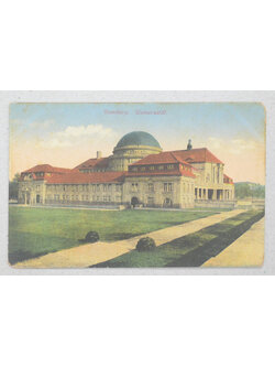 โปสการ์ด