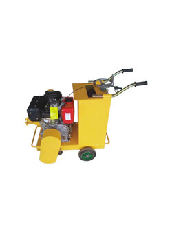 OKURA HCC 18 เครื่องตัดถนนพร้อมเครื่องยนต์เบนซิน 13HP 14-18นิ้ว (ไม่รวมใบตัด)