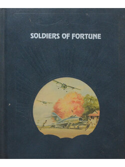 SOLDIERS OF FORTUNE