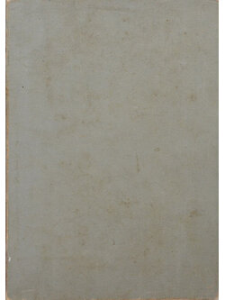 พระนลคำฉันท์