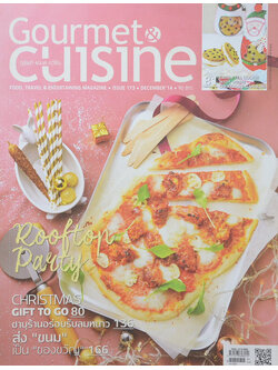 Gourmet & Cuisine Issue 173 December 14