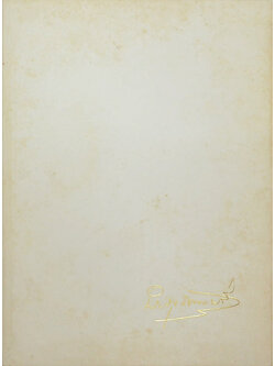 ขุนบำรุงรัตนบุรี (ตำราอาหารว่าง)