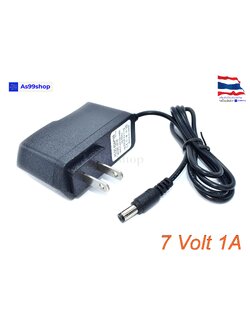 7V/1A Power Adapter AC100-240V Output DC 7V 1A US Plug