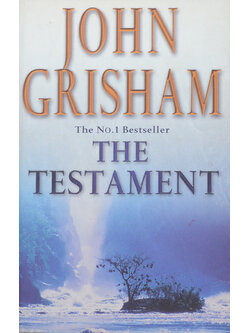 THE TESTAMENT (เล่มเล็ก)