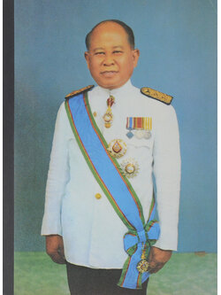 นายพันธ์ นัยวิทิต (การลูกเสือแห่งประเทศไทย)