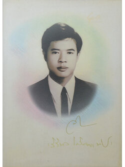 ดร.สิริพล โกสินทรเสนีย์ (ธรรมะกับสัญชาตญาณ)