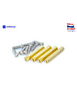 M3*25 double-pass hexagonal Copper column( 1 ชุด 4 ตัว )+น๊อตหัวกลม 8 ตัว