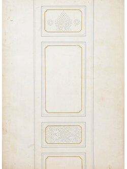 พลตำรวจโท จำเนียร วาสนะสมสิทธิ์ (ชุมนุมนิพนธ์ ของ กรมหมื่นพิทยาลาภพฤฒิยากร)