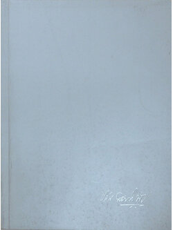 นายซ้อน สุวรรณประทีป (คู่มือมนุษย์)