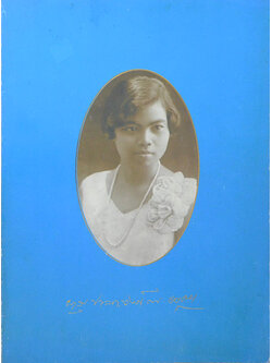 นางผาสุก ปาลกะวงศ์ ณ อยุธยา (น้ำสมุนไพรเพื่อสุขภาพ)