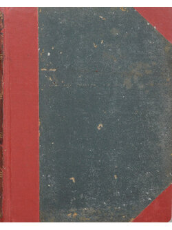 โวหารกรมสวัสดิ (เล่ม 1-2-3)