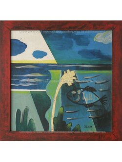 ผลงานศิลปะ "เช้าวันนี้"