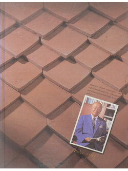 อาจารย์พร้อม จุลชาต (ความรู้ทั่วไปเกี่ยวกับ “โขน”)