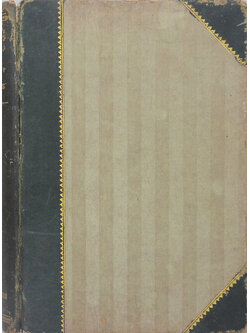 ประวัติศาสตร์สากล (เล่ม 8 / ขายตามสภาพ)