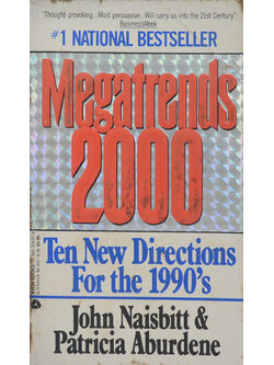 Megatrends 2000 Tne New Firections Ror the 1990’s (เล่มเล็ก)