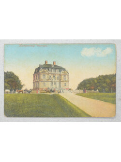 โปสการ์ดเก่า