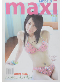 MODELS maxi No. 12 I Love…WAWA