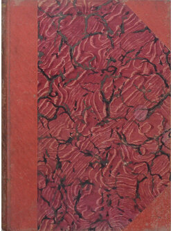 เรื่องพงษาวดารโยนก