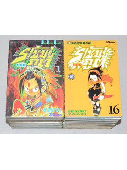 ราชันย์แห่งภูต (28 เล่ม / ไม่จบ)