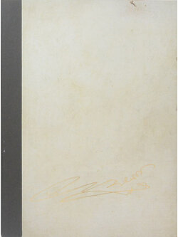 นายวีระ มณีดิษฐ์ (ธรรมกถาในการปฏิบัติอบรมจิต)