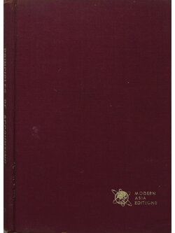 PRINCIPLES OF ACCOUNTING INTRODUCTORY