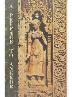 A PREFACE TO ANGKOR