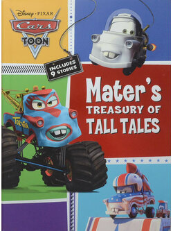Master’s TREASURY OF TALL TALES