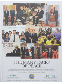THE MANY FACES OF PEACE PART II