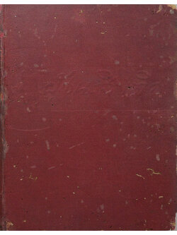 ผู้ชนะสิบทิศ (ขายตามสภาพ)