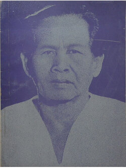 คุณแม่ประสงค์ รอดประเสริฐ (อันตรายของการดื่มสุราและวิธรการเลิกดื่ม)