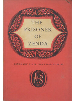 THE PRISONER OF ZENDA (ขายตามสภาพ)