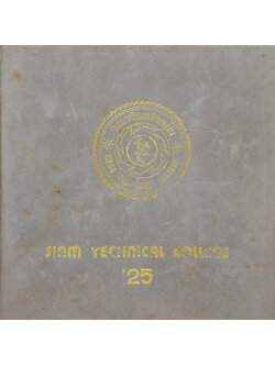 SIAM TECHNICAL COLLEGE’ 25