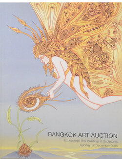 BANGKOK ART AUCTION