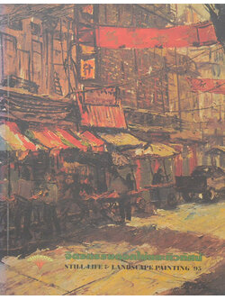 จิตรกรรมดอกไม้และทิวทัศน์