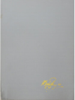 นายพยนต์ ธีรดิษฐานนท์ (วิชาพยากรณ์ลักษณะดีและเลวทั้งห้าประการ-ตำรายาแผนโบราณ)