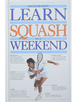 LEARN SQUASH IN A WEEKEND