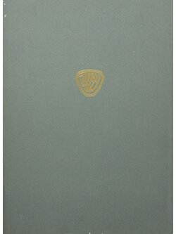 ศุกระวาร-มาณะศรี (หนังสือมีมากกว่า 1 เล่ม)