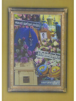 พลตรี พงศ์ เภกะนันทน์ (ภาพชีวิตในราชการและสังคม)