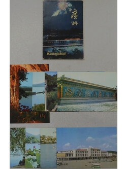 โปสการ์ดที่ระลึก (9 แผ่น / พร้อมซอง)