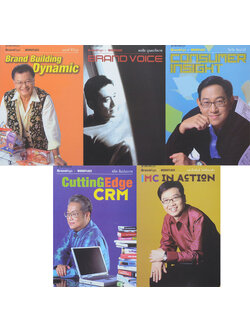 MARKETING EVERYWHERE WORK PLACE (5 เล่ม / พร้อมกล่อง)