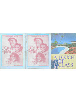 รวมบทหนังดังของต่างประเทศ (3 เล่ม)