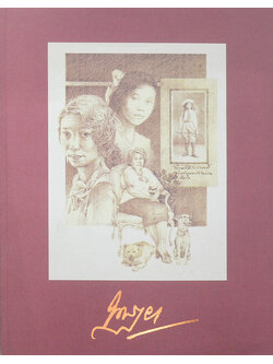 นางชาญภูเบศร์ (บวชที่วัดหนองป่าพง)