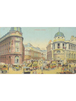 โปสการ์ดเก่า