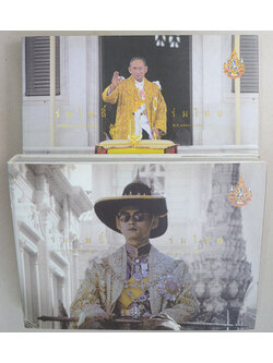 ร่มโพธิ์ร่มไทย การเมืองการปกครอง (เล่ม 1-2 / ขายตามสภาพ)