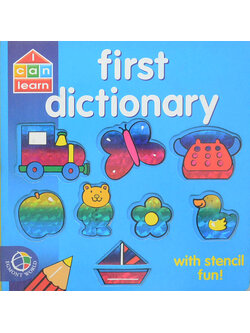First Dictionary